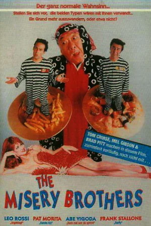Братья Мизери  онлайн
